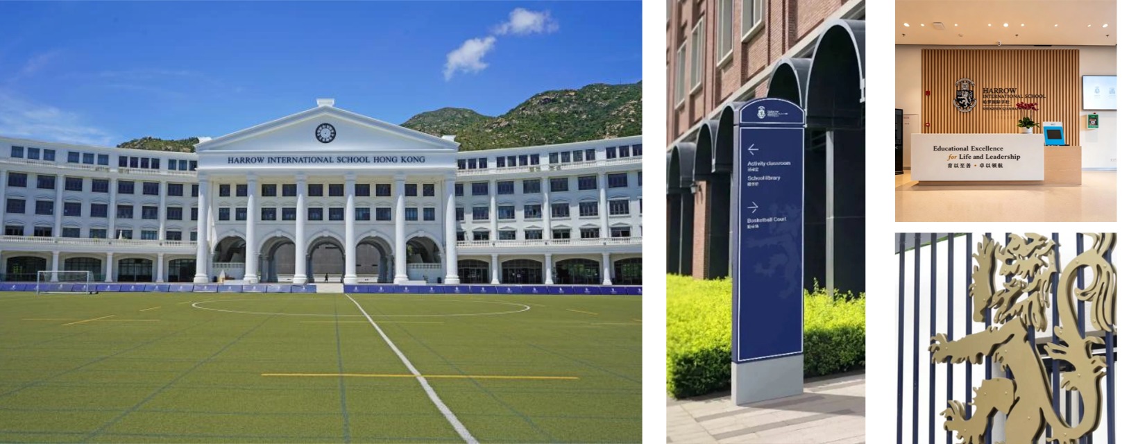 School and campus wayfinding signage project case